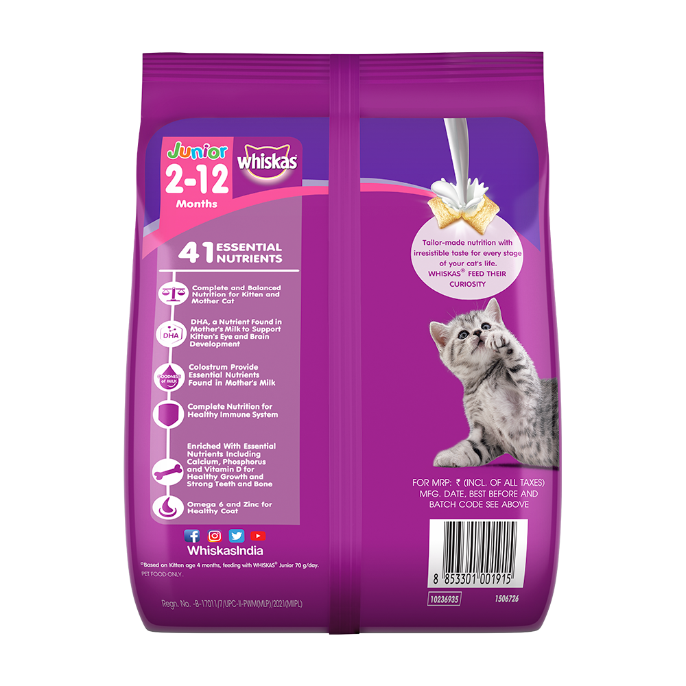 WHISKAS® Kitten Dry Food, Mackerel - 2