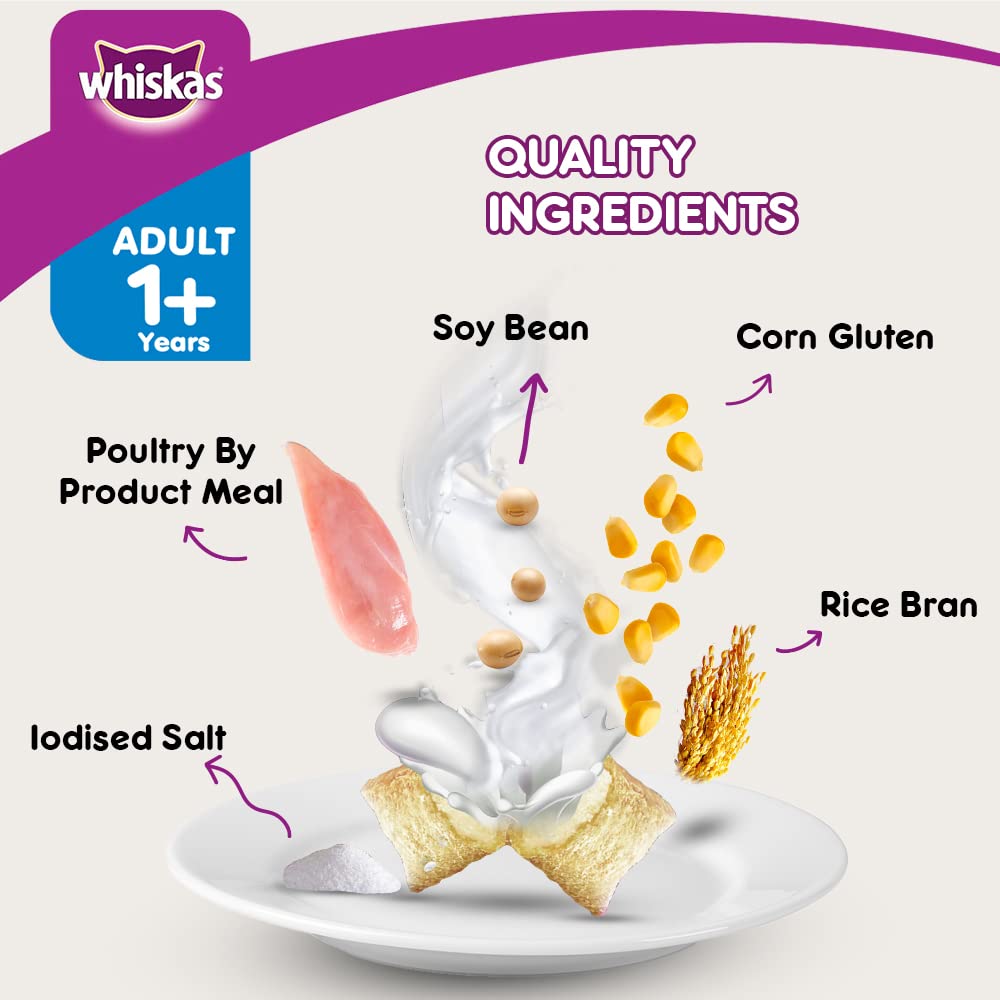 WHISKAS® Hairball Control Adult Dry Food, Chicken & Tuna - 7