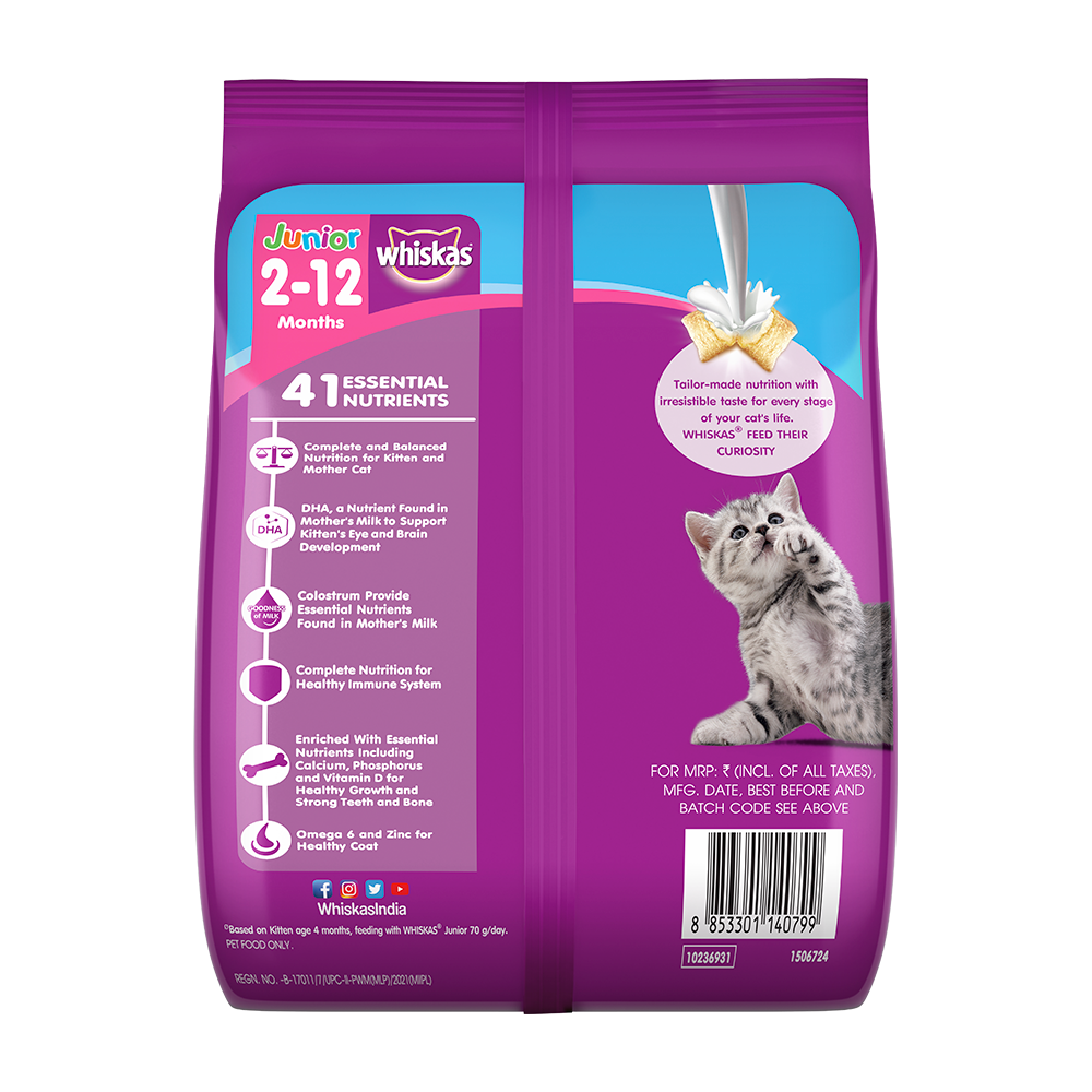 WHISKAS® Kitten Dry Food, Ocean Fish with Milk - 2