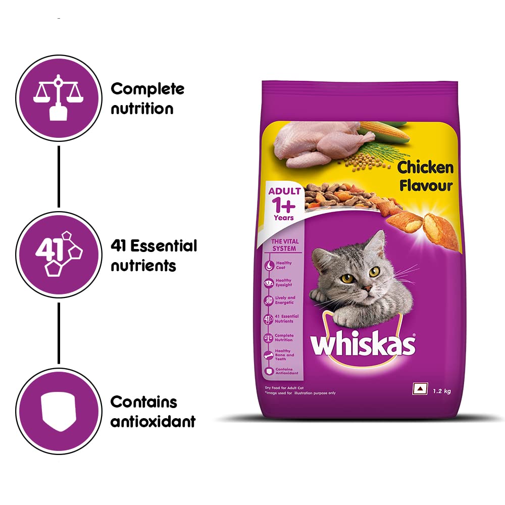 WHISKAS® Adult Dry Food, Chicken - 3