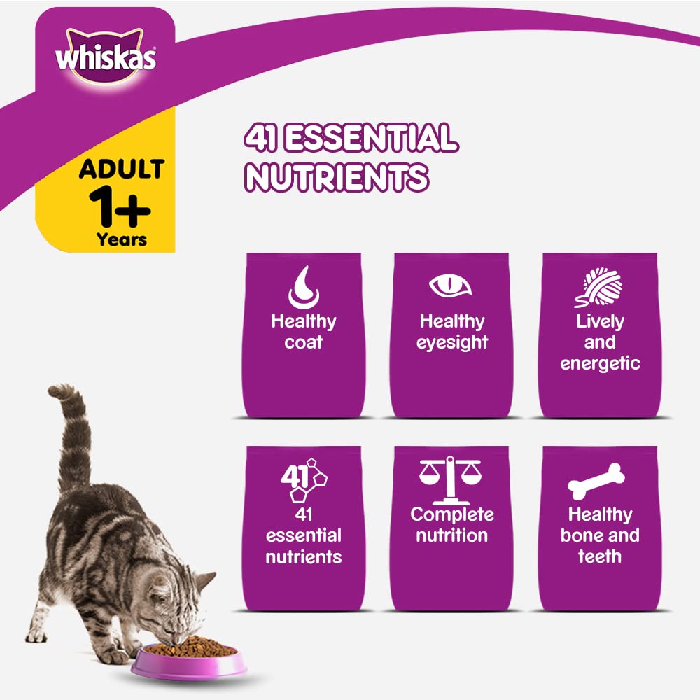 WHISKAS® Adult Dry Food, Chicken - 4