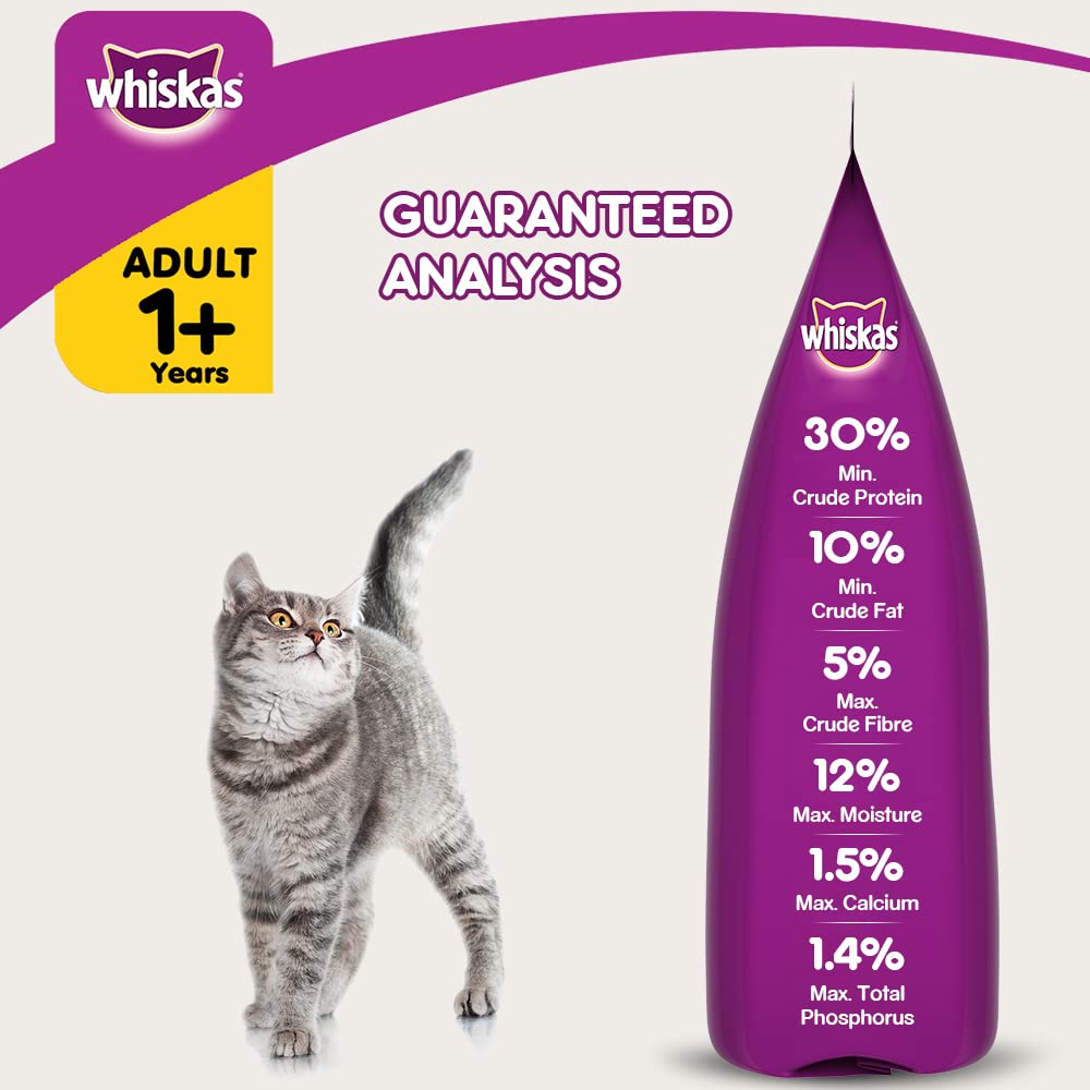 WHISKAS® Adult Dry Food, Chicken - 6