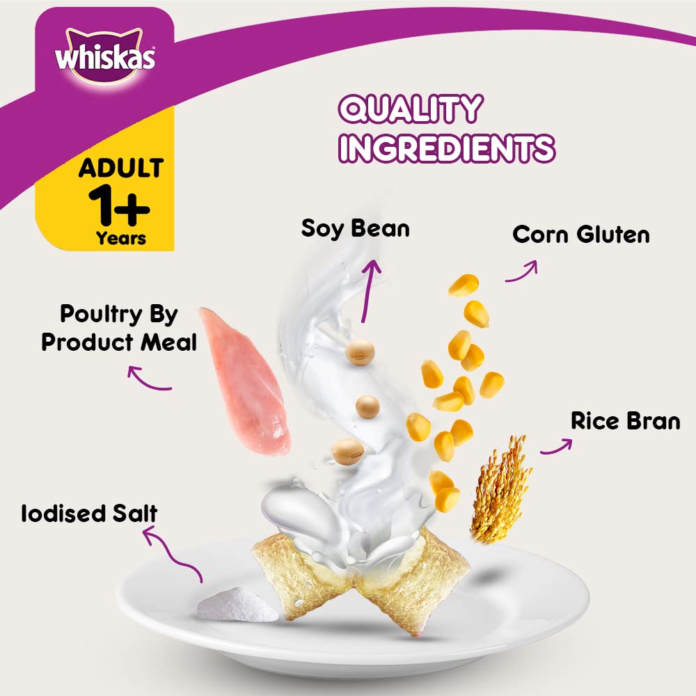 WHISKAS® Adult Dry Food, Chicken - 7