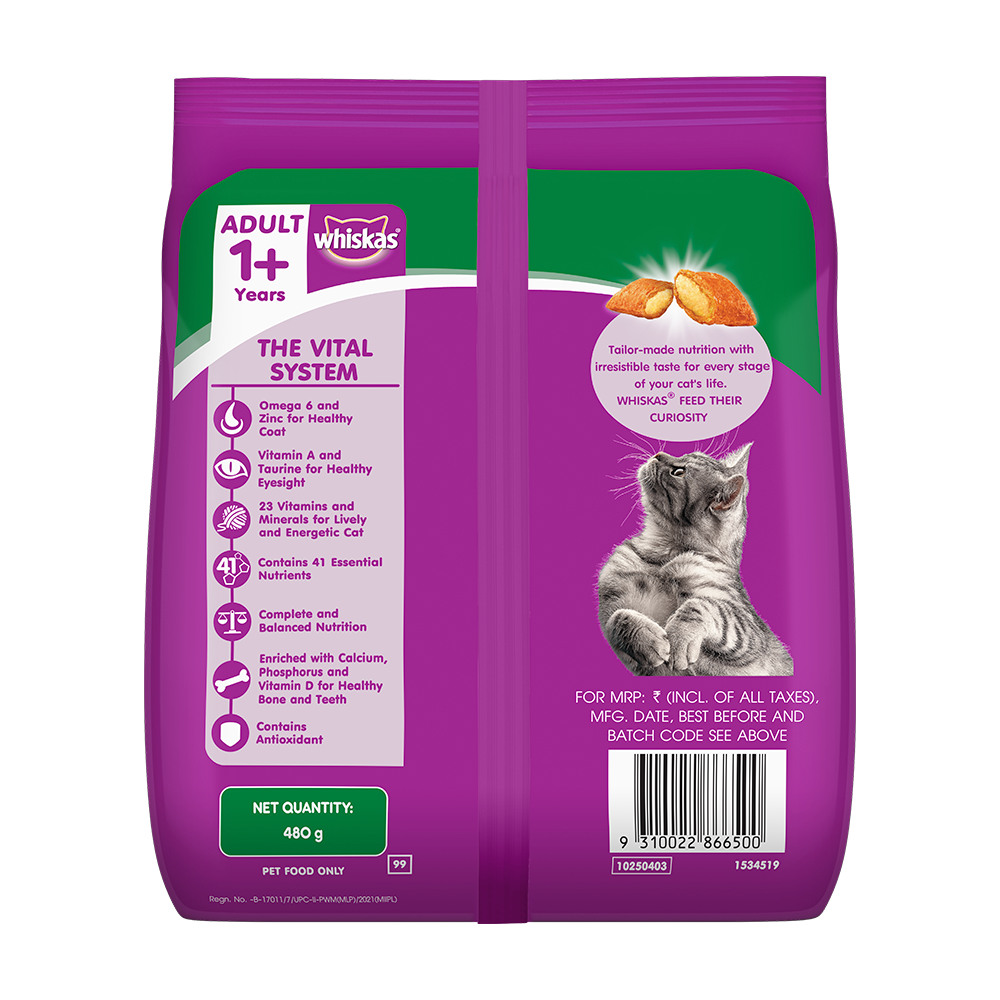 WHISKAS® Adult Dry Food, Tuna - 2