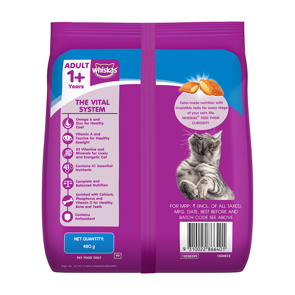 WHISKAS® Adult Dry Food, Ocean Fish - 2